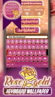 Rose Gold Keyboard Wallpaper تصوير الشاشة 3