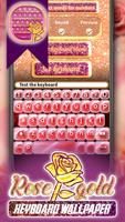 Rose Gold Keyboard Wallpaper تصوير الشاشة 1