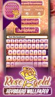 Rose Gold Keyboard Wallpaper تصوير الشاشة 2