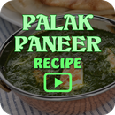 APK Palak Paneer Recipe