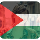 Palestine Flag icône