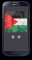 Palestine Flag capture d'écran 1