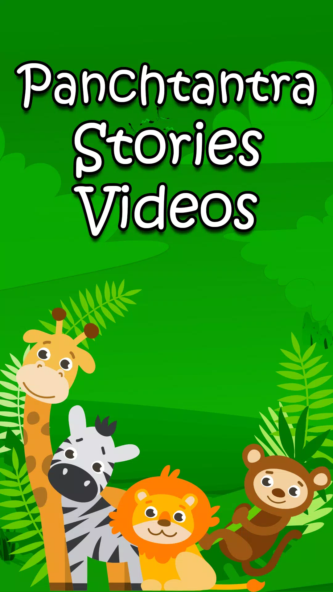 Panchatantra Stories in hindi APK for Android Download Panchatantra Stories in hindi APK for Android Download