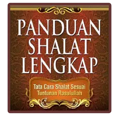 Tuntunan Sholat Lengkap + Suar Icon