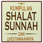 Sholat Sunnah + Audio Mp3 图标