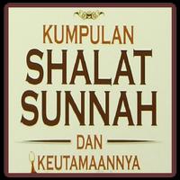 Sholat Sunnah + Audio Mp3 الملصق