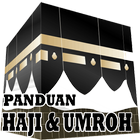 Panduan Umroh Dan Haji Lengkap আইকন