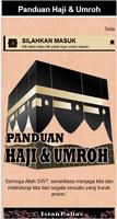 برنامه‌نما Panduan Umroh Dan Haji Lengkap عکس از صفحه