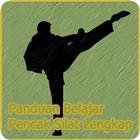 Panduan Belajar Pencak Silat Lengkap ไอคอน