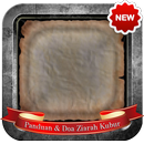 Panduan & Doa Ziarah Kubur APK