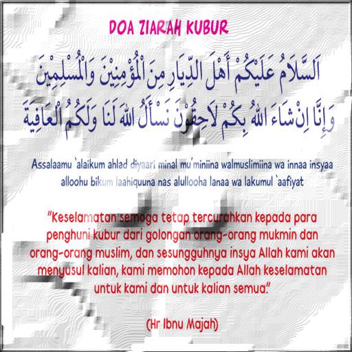 Download 70+ Contoh Surat Ziarah Kubur Terbaru Gratis