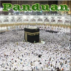 Panduan Ibadah Haji Terbaru dan Lengkap ícone