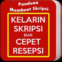 Panduan Membuat Skripsi ポスター