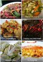 Resep Masakan Cina Enak ポスター