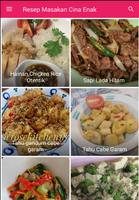 Resep Masakan Cina Enak Ekran Görüntüsü 2