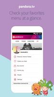 PANDORA.TV скриншот 3
