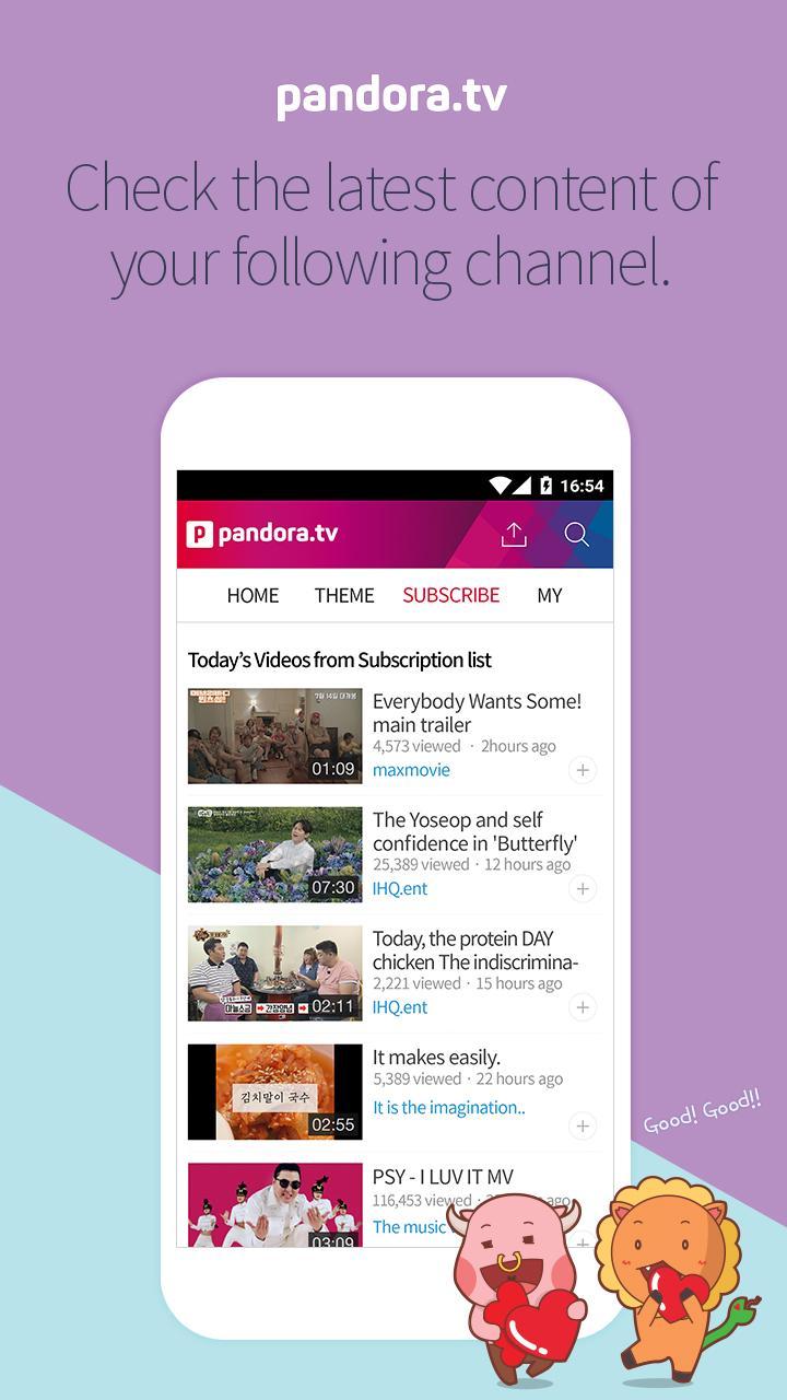 PANDORA.TV for Android - APK Download
