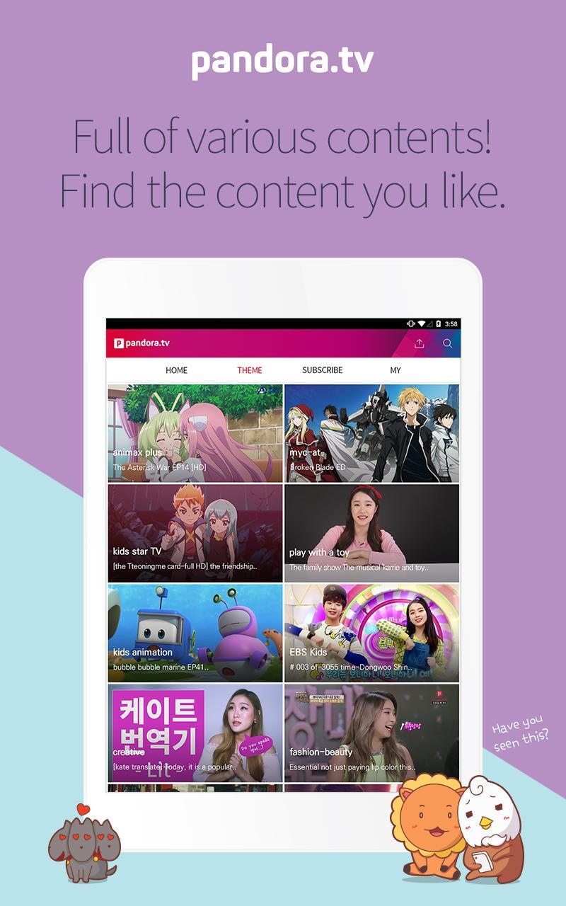 PANDORA.TV APK for Android Download