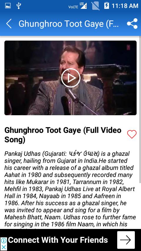 Ghazals Ghazals