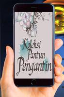 برنامه‌نما Pantun Pengantin Pernikahaan Terbaru عکس از صفحه