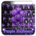 紫色鍵盤主題設計 圖標