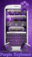Purple Color Keyboard Designs স্ক্রিনশট 3