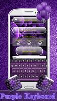 紫色鍵盤主題設計 海報