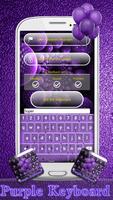 Purple Color Keyboard Designs screenshot 1