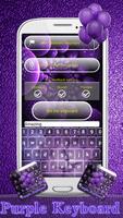 Purple Color Keyboard Designs স্ক্রিনশট 2