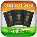 APK Passport Seva-Renewal,Online appointment booking