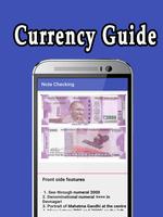 Indian New Currency Guide capture d'écran 3