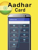 Aadhar Card - NIC Verification capture d'écran 3