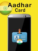 Aadhar Card - NIC Verification-poster