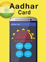 Aadhar Card - NIC Verification স্ক্রিনশট 2