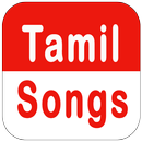 New Tamil Songs & Videos APK