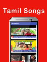 New Tamil Songs & Videos captura de pantalla 2