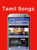 3 Schermata New Tamil Songs & Videos