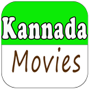 Kannada Movies & Videos APK