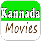 Kannada Movies & Videos icône