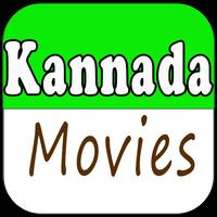 Poster Kannada Movies & Videos