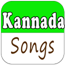 Kannada Songs & Videos V1 APK