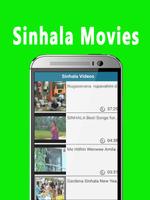 Top Latest Sinhala Movies capture d'écran 2
