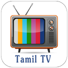 Tamil Serial –Tami TV Sows biểu tượng