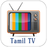 Tamil Serial –Tami TV Sows biểu tượng