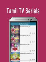 Tamil Serial –Tami TV Sows ảnh chụp màn hình 3