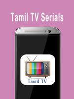 Tamil Serial –Tami TV Sows Plakat