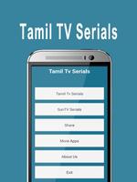 1 Schermata Tamil Serial –Tami TV Sows