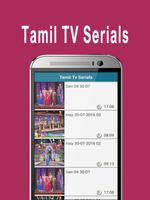 Tamil Serial –Tami TV Sows capture d'écran 2