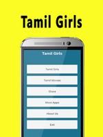 Tamil Girls Numbers & Videos capture d'écran 1