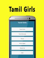 1 Schermata Tamil Girls Numbers & Videos